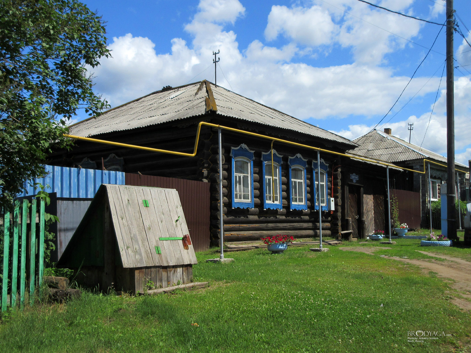 Rezh (Реж)